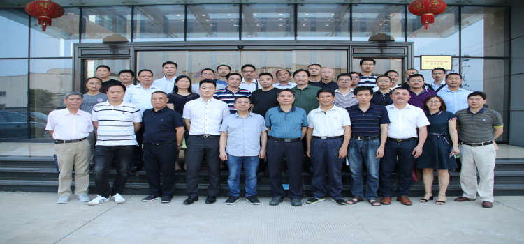 福建门窗新规座谈会合照.jpg