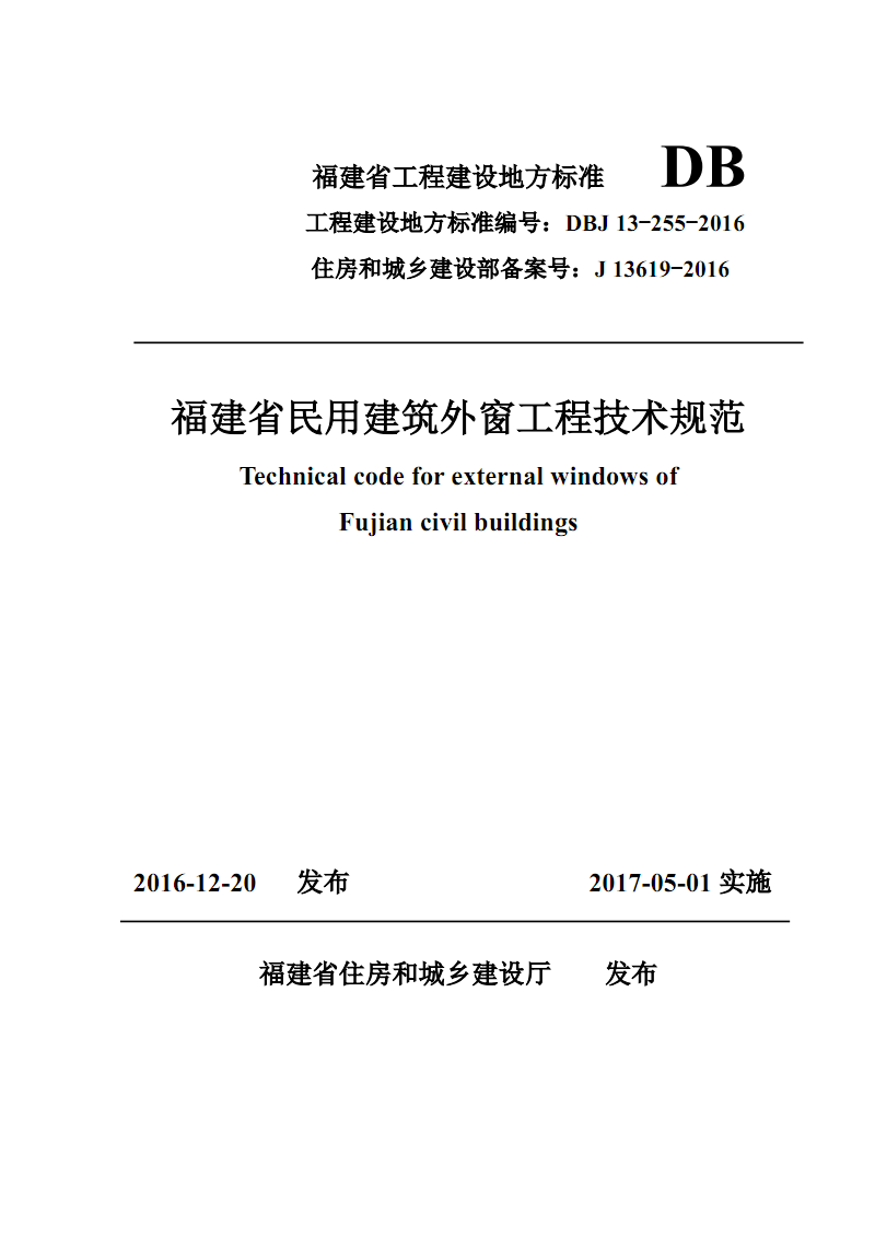 95471144.png